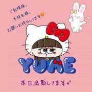 ヒメ日記 2025/10/01 07:38 投稿 ゆめの club さくら日本橋店