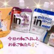 ヒメ日記 2025/10/01 10:16 投稿 ゆめの club さくら日本橋店