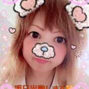 ヒメ日記 2025/10/30 22:43 投稿 ゆめの club さくら日本橋店