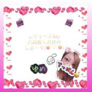 ヒメ日記 2025/12/12 12:39 投稿 ゆめの club さくら日本橋店