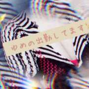 ヒメ日記 2025/08/27 10:53 投稿 ゆめの 奥様さくら日本橋店