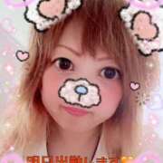 ヒメ日記 2025/09/19 14:46 投稿 ゆめの 奥様さくら日本橋店