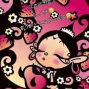 ヒメ日記 2025/09/20 15:07 投稿 ゆめの 奥様さくら日本橋店