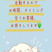 ヒメ日記 2025/09/23 14:38 投稿 ゆめの 奥様さくら日本橋店