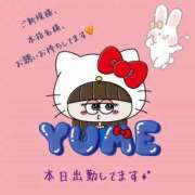 ヒメ日記 2025/10/28 17:06 投稿 ゆめの 奥様さくら日本橋店