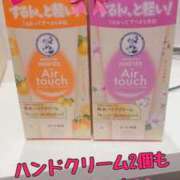 ヒメ日記 2025/12/24 18:06 投稿 ゆめの 奥様さくら日本橋店