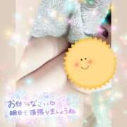 ヒメ日記 2025/05/29 20:02 投稿 もなみ clubさくら京橋店