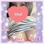 ヒメ日記 2025/06/02 10:12 投稿 もなみ clubさくら京橋店