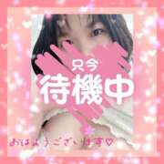 ヒメ日記 2025/06/04 09:02 投稿 もなみ clubさくら京橋店