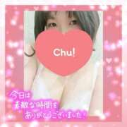 ヒメ日記 2025/06/10 21:32 投稿 もなみ clubさくら京橋店