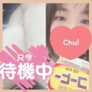 ヒメ日記 2025/06/20 13:12 投稿 もなみ clubさくら京橋店