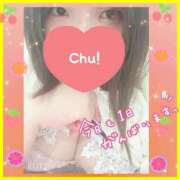 ヒメ日記 2025/06/28 09:02 投稿 もなみ clubさくら京橋店