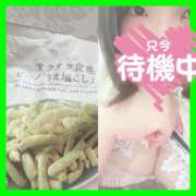 ヒメ日記 2025/06/28 12:22 投稿 もなみ clubさくら京橋店