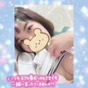 ヒメ日記 2025/07/21 11:12 投稿 もなみ clubさくら京橋店