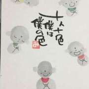 ヒメ日記 2025/05/19 09:49 投稿 白間あず 池袋パラダイス