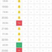 ヒメ日記 2025/11/12 10:59 投稿 白間あず 池袋パラダイス