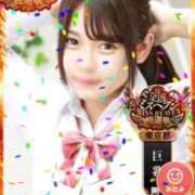 ヒメ日記 2025/11/12 12:29 投稿 白間あず 池袋パラダイス