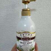 ヒメ日記 2025/12/20 21:01 投稿 さらん One More奥様　横浜関内店