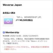 ヒメ日記 2025/12/27 21:43 投稿 さらん One More奥様　横浜関内店