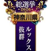 ヒメ日記 2026/09/11 21:00 投稿 さらん One More奥様　横浜関内店