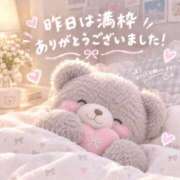 ヒメ日記 2026/09/19 19:23 投稿 さらん One More奥様　横浜関内店