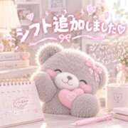 ヒメ日記 2026/10/16 12:29 投稿 さらん One More奥様　横浜関内店