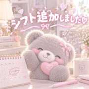 ヒメ日記 2026/10/20 19:24 投稿 さらん One More奥様　横浜関内店