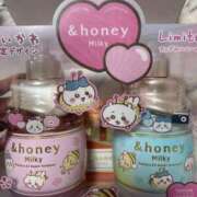 ヒメ日記 2025/02/18 00:04 投稿 りあん 池袋人妻城