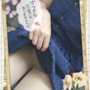 ヒメ日記 2025/06/14 19:45 投稿 成瀬(ﾅﾙｾ) 小山人妻城