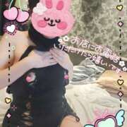 ヒメ日記 2025/06/28 00:14 投稿 成瀬(ﾅﾙｾ) 小山人妻城