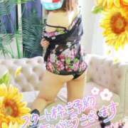 ヒメ日記 2025/06/28 12:21 投稿 成瀬(ﾅﾙｾ) 小山人妻城