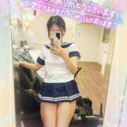 ヒメ日記 2025/08/04 15:20 投稿 成瀬(ﾅﾙｾ) 小山人妻城