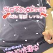 ヒメ日記 2025/08/07 12:16 投稿 成瀬(ﾅﾙｾ) 小山人妻城