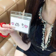 ヒメ日記 2025/02/14 09:01 投稿 きぬ ビギナーズ神戸