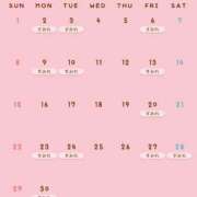 ヒメ日記 2025/05/20 13:05 投稿 雨宮 りさこ SUMIRE