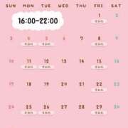 ヒメ日記 2026/04/18 11:41 投稿 雨宮 りさこ SUMIRE