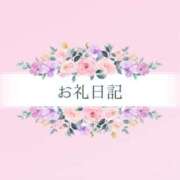 ヒメ日記 2025/01/22 13:47 投稿 らむ 岐阜岐南各務原ちゃんこ