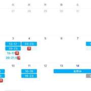 ヒメ日記 2025/05/23 16:49 投稿 天野ひなた-HINATA- Casual Rich 5（カジュアルリッチファイブ）