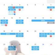 ヒメ日記 2025/05/28 21:06 投稿 天野ひなた-HINATA- Casual Rich 5（カジュアルリッチファイブ）