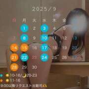 ヒメ日記 2025/08/21 21:47 投稿 天野ひなた-HINATA- Casual Rich 5（カジュアルリッチファイブ）