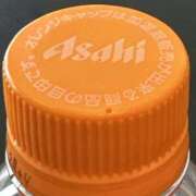 ヒメ日記 2025/10/02 22:09 投稿 天野ひなた-HINATA- Casual Rich 5（カジュアルリッチファイブ）