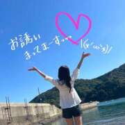 ヒメ日記 2025/10/20 07:45 投稿 天野ひなた-HINATA- Casual Rich 5（カジュアルリッチファイブ）