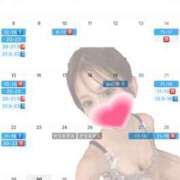 ヒメ日記 2025/12/02 21:14 投稿 天野ひなた-HINATA- Casual Rich 5（カジュアルリッチファイブ）