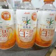 ヒメ日記 2025/12/21 18:12 投稿 天野ひなた-HINATA- Casual Rich 5（カジュアルリッチファイブ）