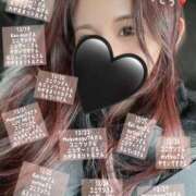 ヒメ日記 2025/12/27 21:29 投稿 天野ひなた-HINATA- Casual Rich 5（カジュアルリッチファイブ）