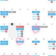 ヒメ日記 2026/02/10 10:34 投稿 天野ひなた-HINATA- Casual Rich 5（カジュアルリッチファイブ）