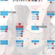 ヒメ日記 2026/02/12 10:01 投稿 天野ひなた-HINATA- Casual Rich 5（カジュアルリッチファイブ）