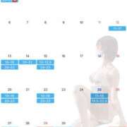 ヒメ日記 2026/03/16 09:15 投稿 天野ひなた-HINATA- Casual Rich 5（カジュアルリッチファイブ）