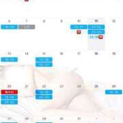 ヒメ日記 2026/06/14 22:38 投稿 天野ひなた-HINATA- Casual Rich 5（カジュアルリッチファイブ）