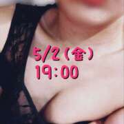 ヒメ日記 2025/05/01 21:00 投稿 まどか ヴィヴィッド・クルーマダム・セカンドヴァージン十三店